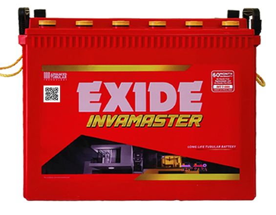 EXIDE INVAMASTER  (IMTT1800)